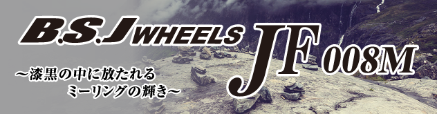 B.S.JWHEELS jf008m