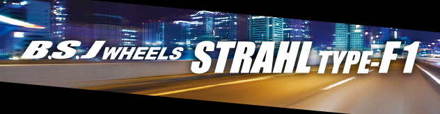 STRAHL TYPE-F1